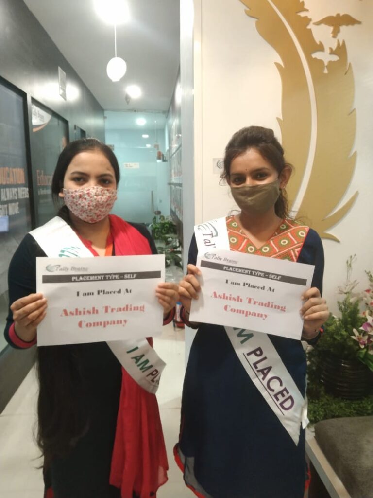 Tally brains, Job guarantee, Courses, tally prime, best tally institute, tally class, free demo, job chahiye, tally training institute, computer education institute, GST class