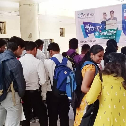 Government job preparation with computer courses