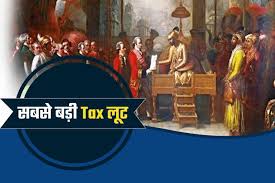 British India 1860 income tax act Sir James Wilson history