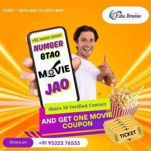 WhatsApp Image 2025-12-03 at 5.11.54 PM (1)